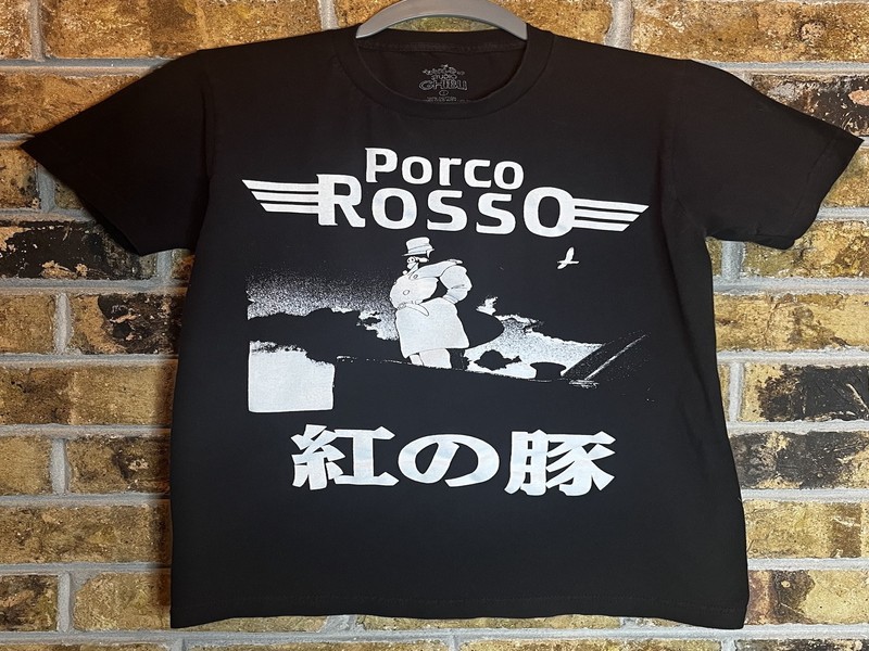 Exploring the World of Mackenyu Official Store: Where Quality Meets Passion