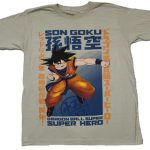 Dragonball Official Merch – Authentic Gear & Accessories