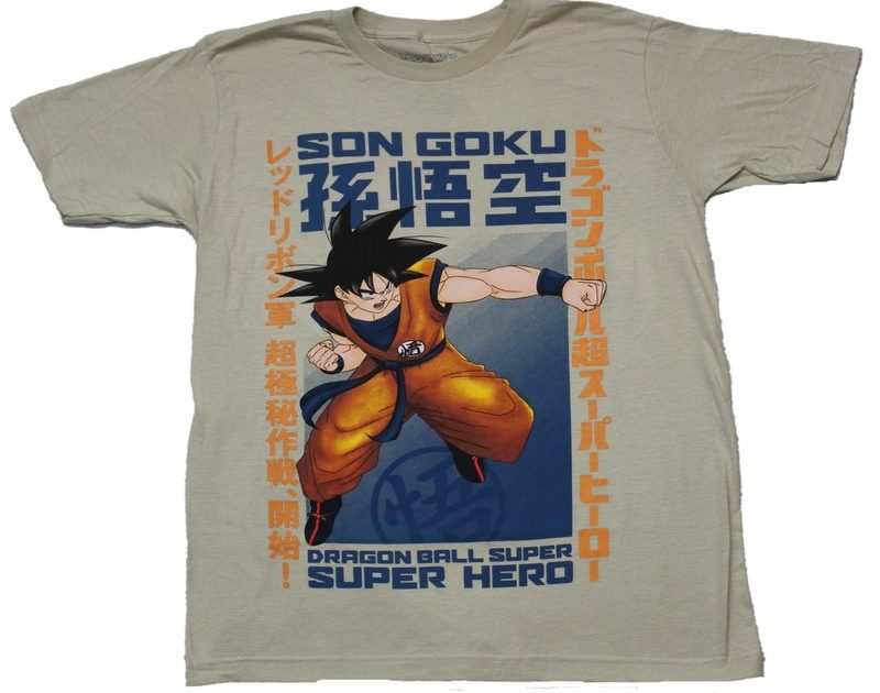 Dragonball Official Merch – Authentic Gear & Accessories